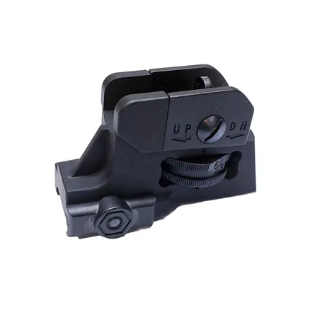 KWA Type B Rear Sight