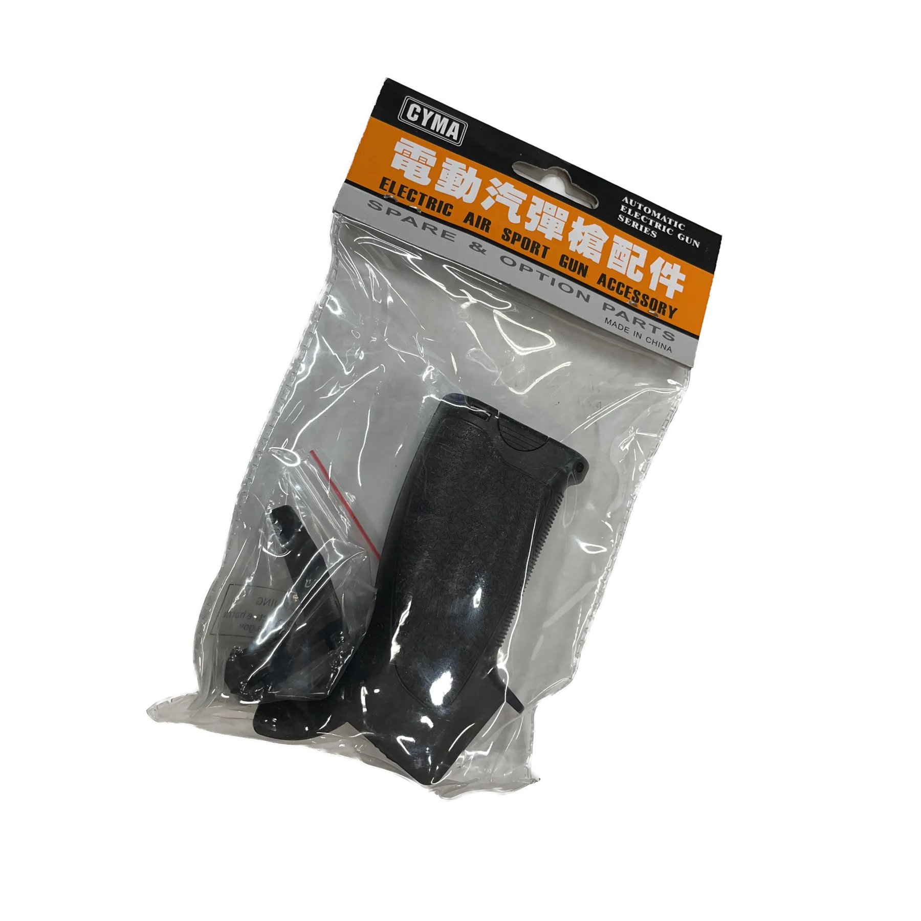 CYMA BCM Style Motor Grip