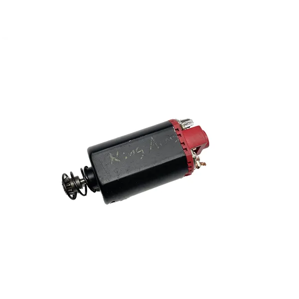 King Arms Short-Shaft Motor