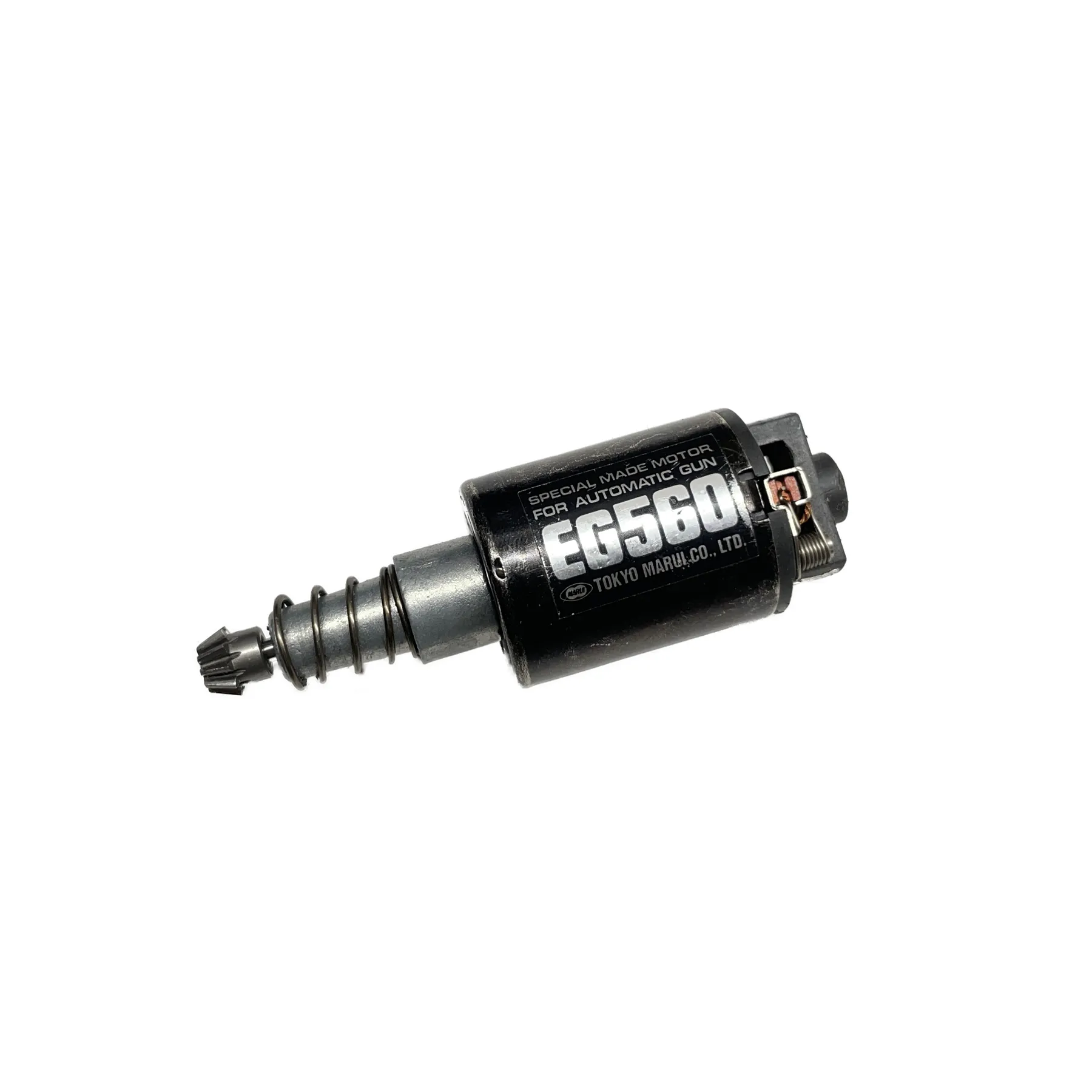 Tokyo Marui EG560 Motor