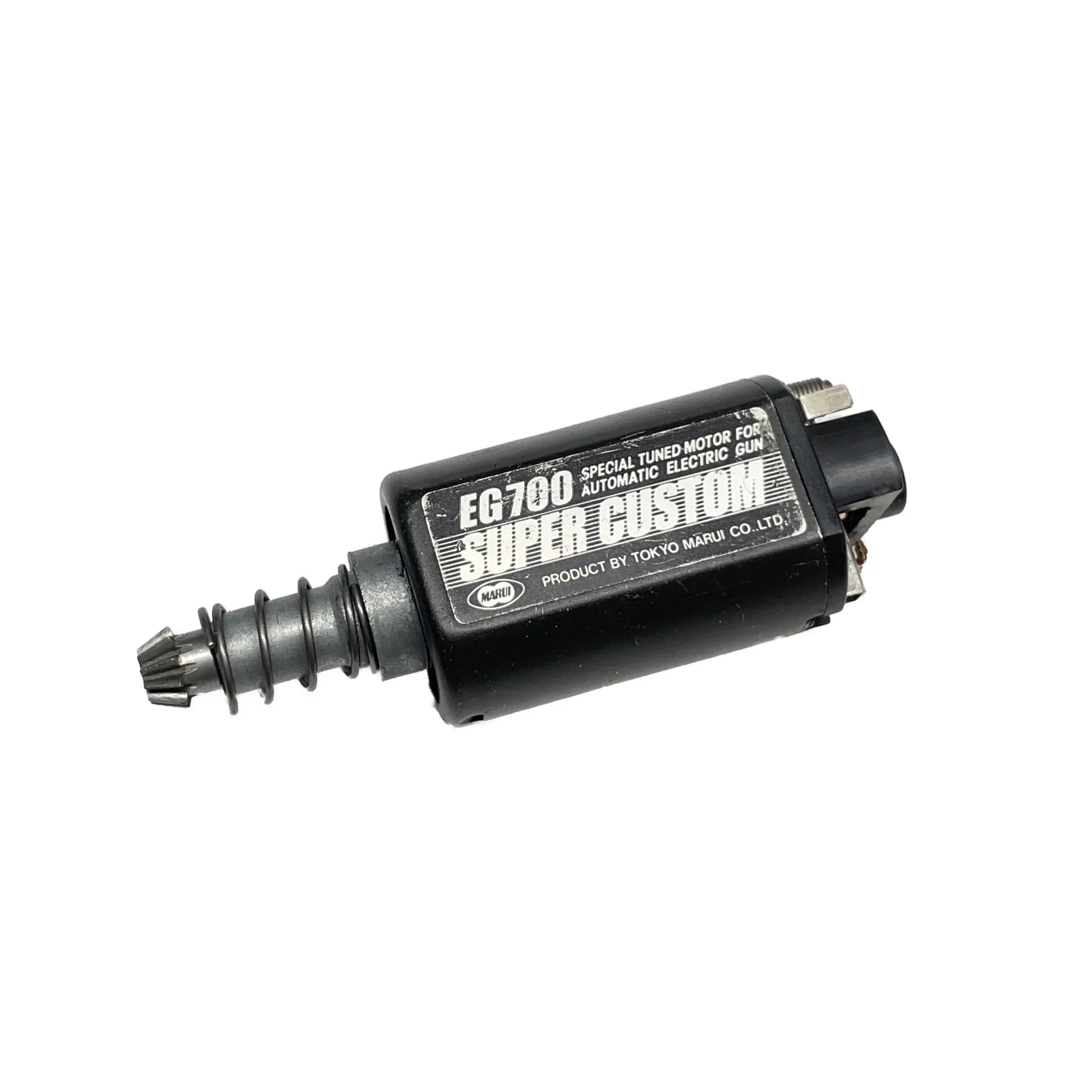 Tokyo Marui EG700 Motor