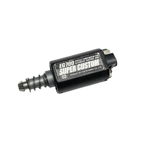 Tokyo Marui EG700 Motor
