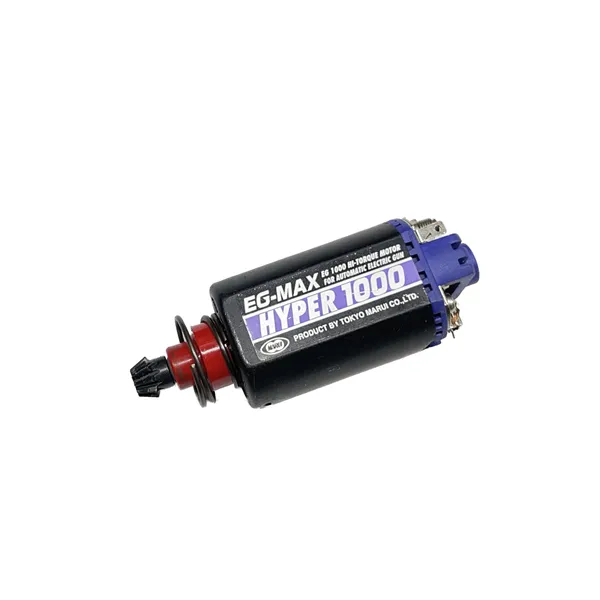Tokyo Marui EG Hyper 1000 Motor (Medium)
