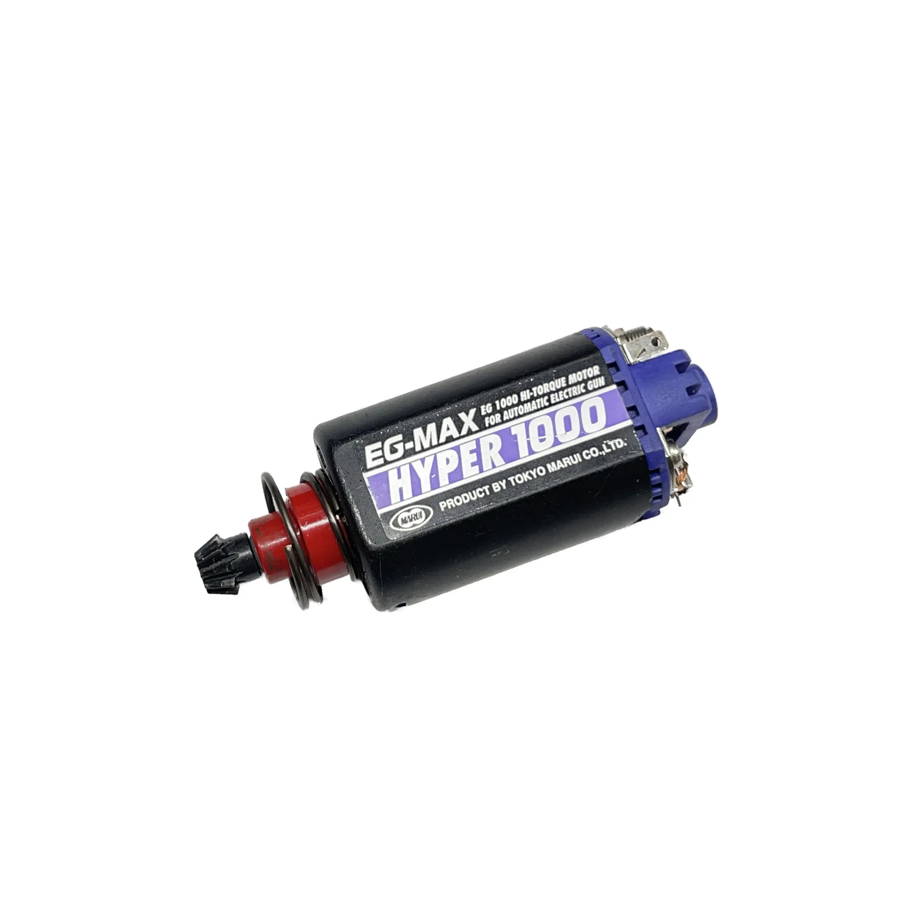 Tokyo Marui EG Hyper 1000 Motor (Medium)