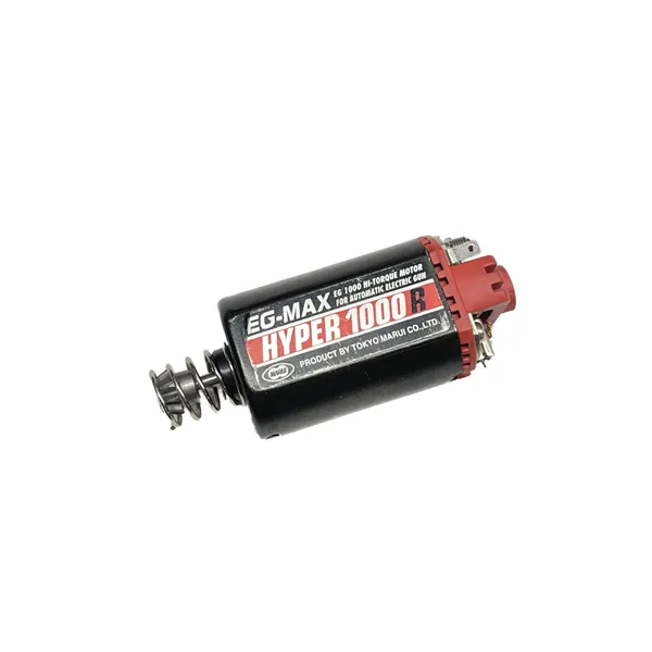 Tokyo Marui EG1000 Motor (short)
