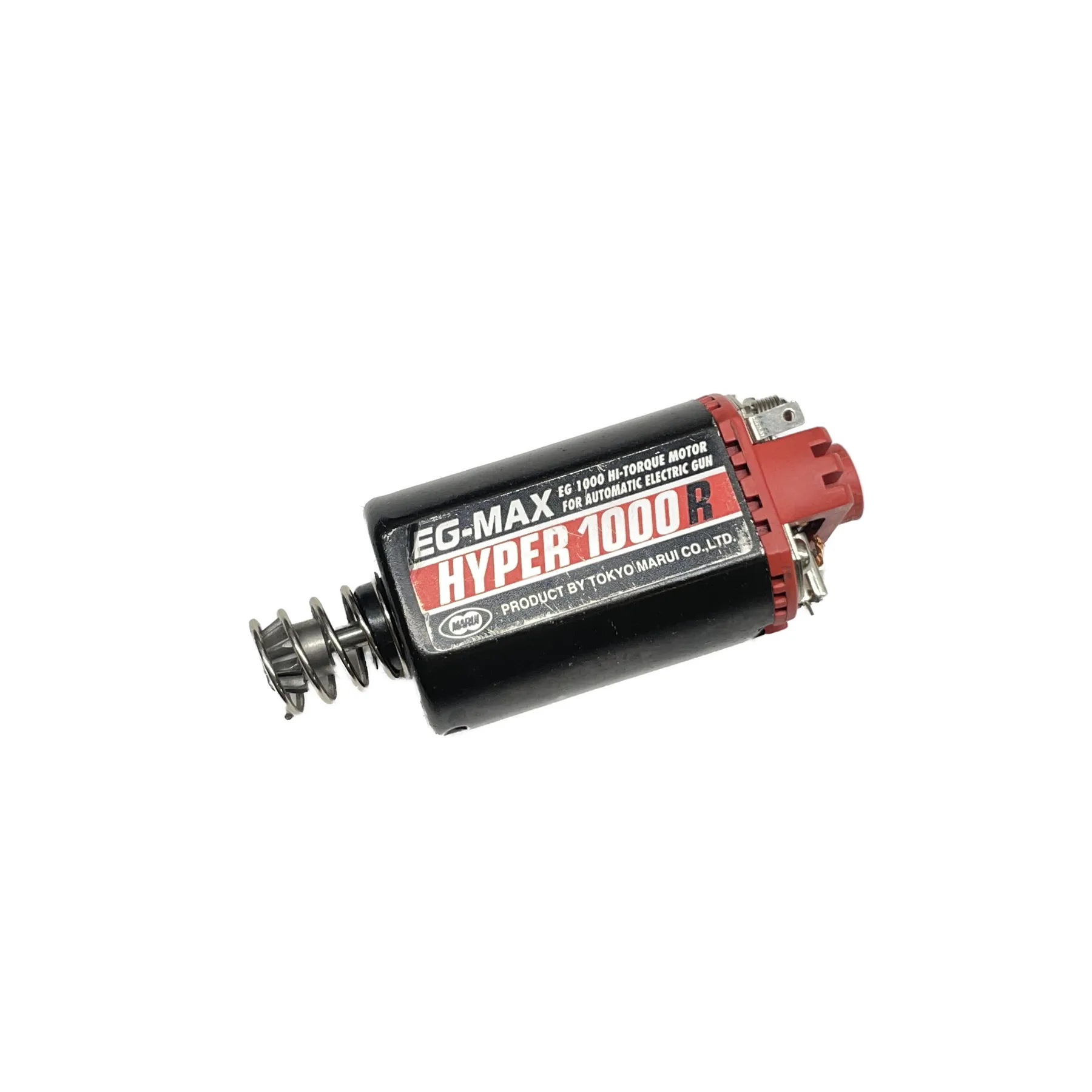 Tokyo Marui EG1000 Motor (short)