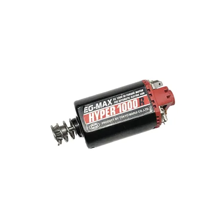 Tokyo Marui EG1000 Motor (short)