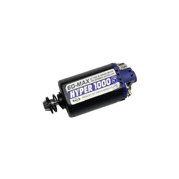 Tokyo Marui EG1000S Motor (short)