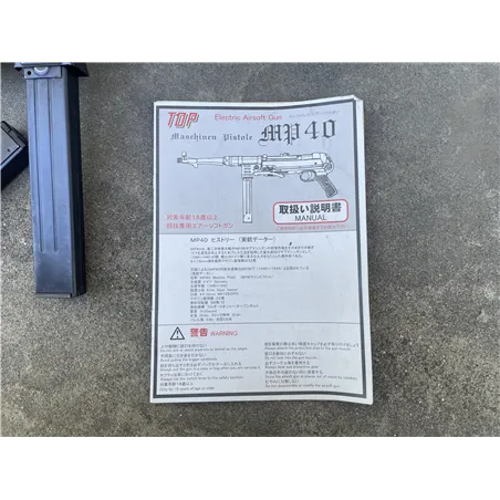 TOP Japan MP-40 AEG