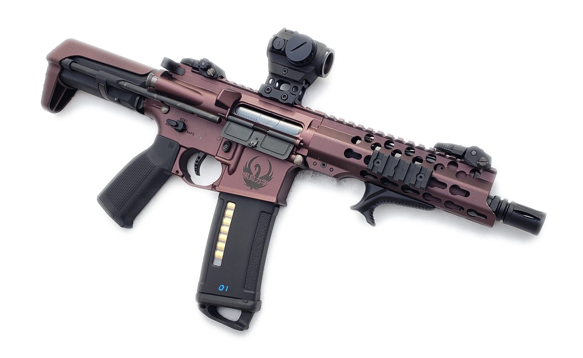 Ronin_6_PDW_Black_Cherry_SMALL.png